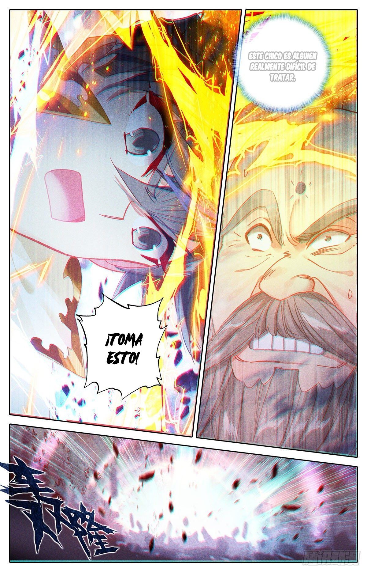 Read El Legado del Firmamento Azul_ Eternidad Suprema ES Manga Online