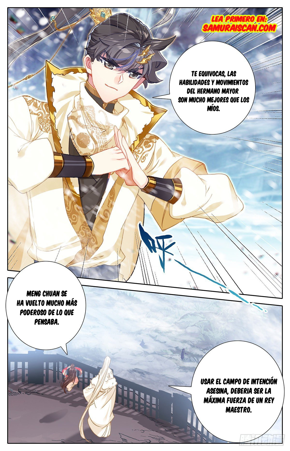 Read El Legado del Firmamento Azul_ Eternidad Suprema ES Manga Online