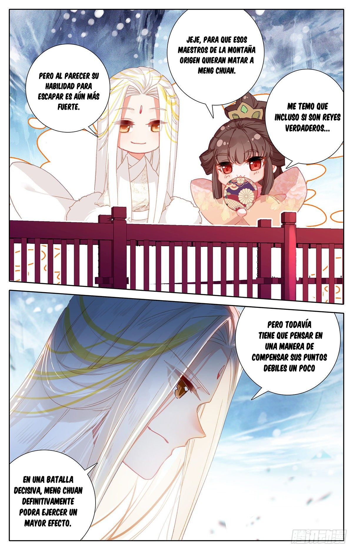 Read El Legado del Firmamento Azul_ Eternidad Suprema ES Manga Online