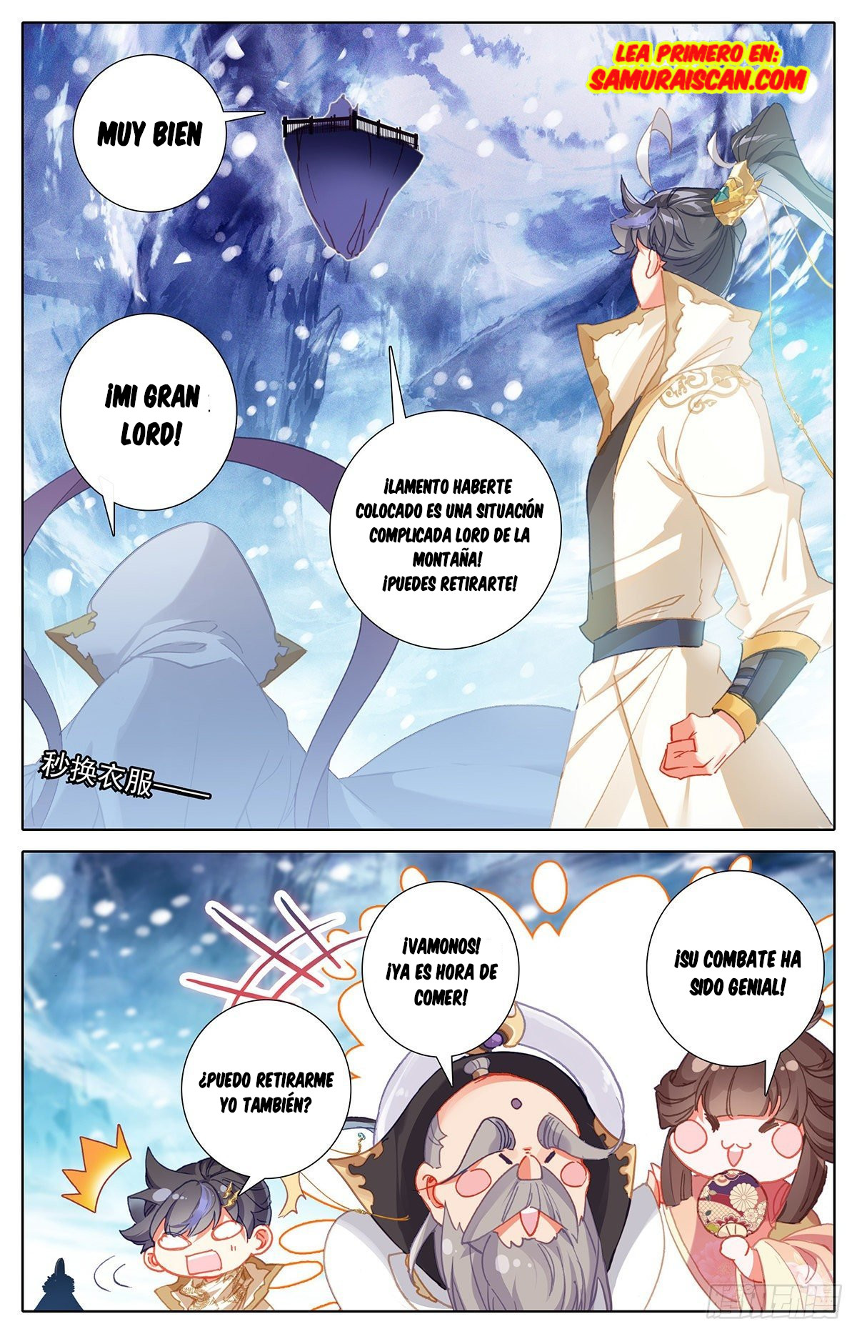 Read El Legado del Firmamento Azul_ Eternidad Suprema ES Manga Online