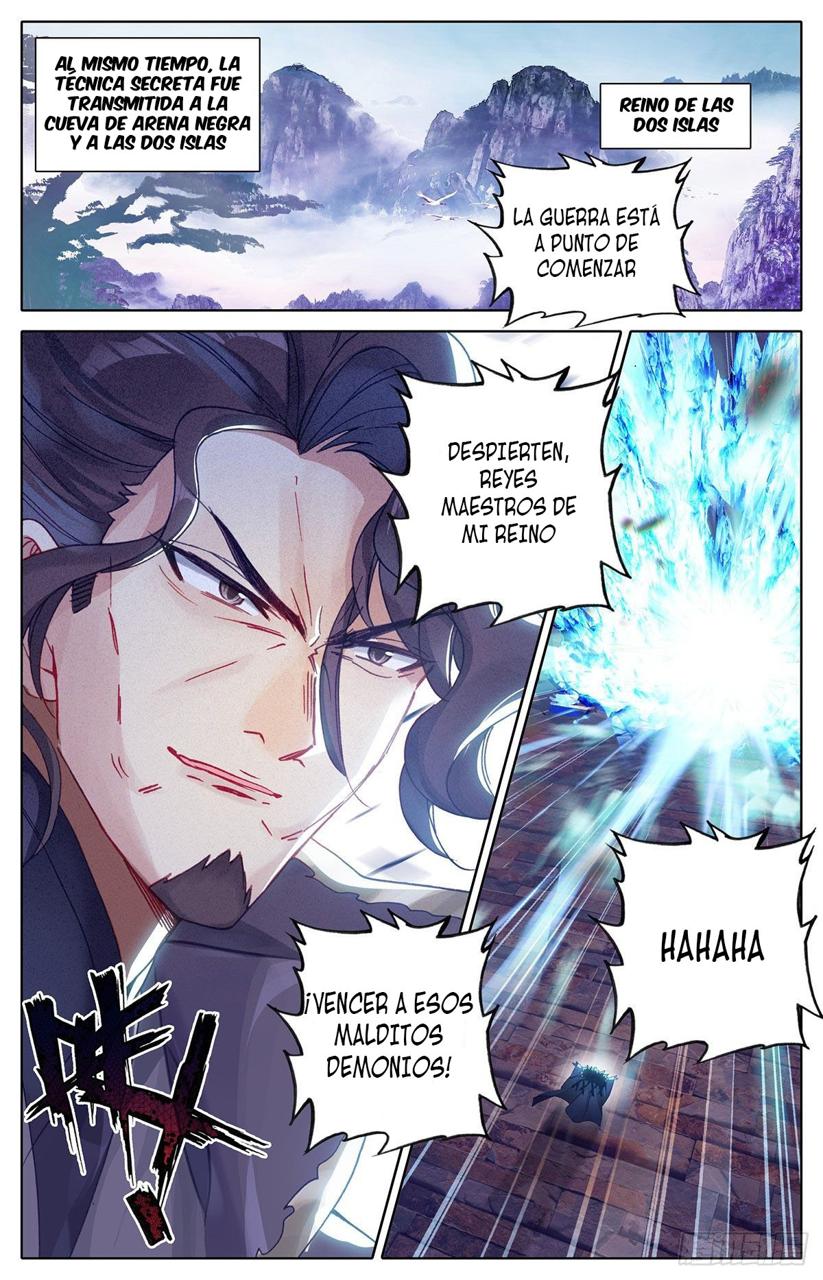 Read El Legado del Firmamento Azul_ Eternidad Suprema ES Manga Online