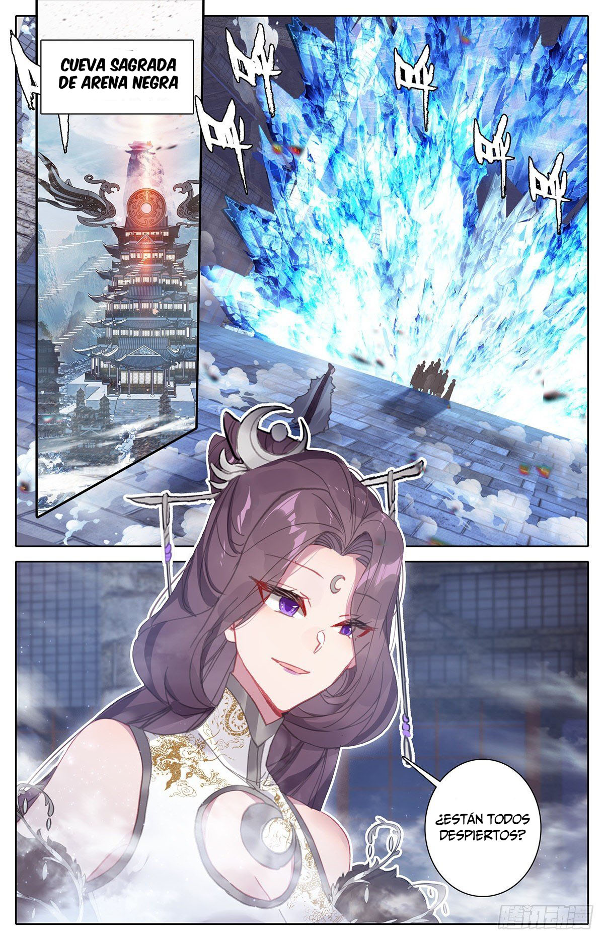 Read El Legado del Firmamento Azul_ Eternidad Suprema ES Manga Online