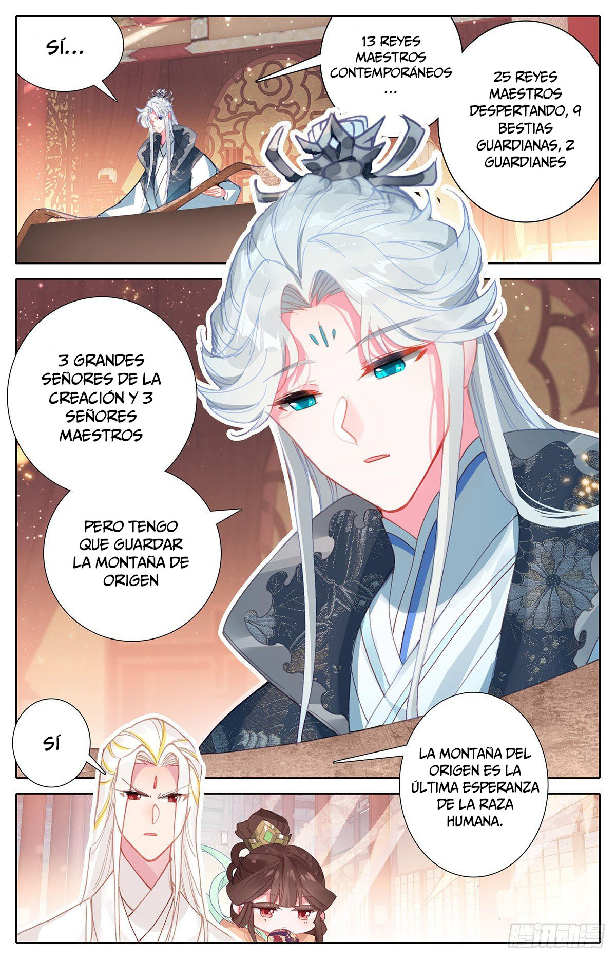 Read El Legado del Firmamento Azul_ Eternidad Suprema ES Manga Online