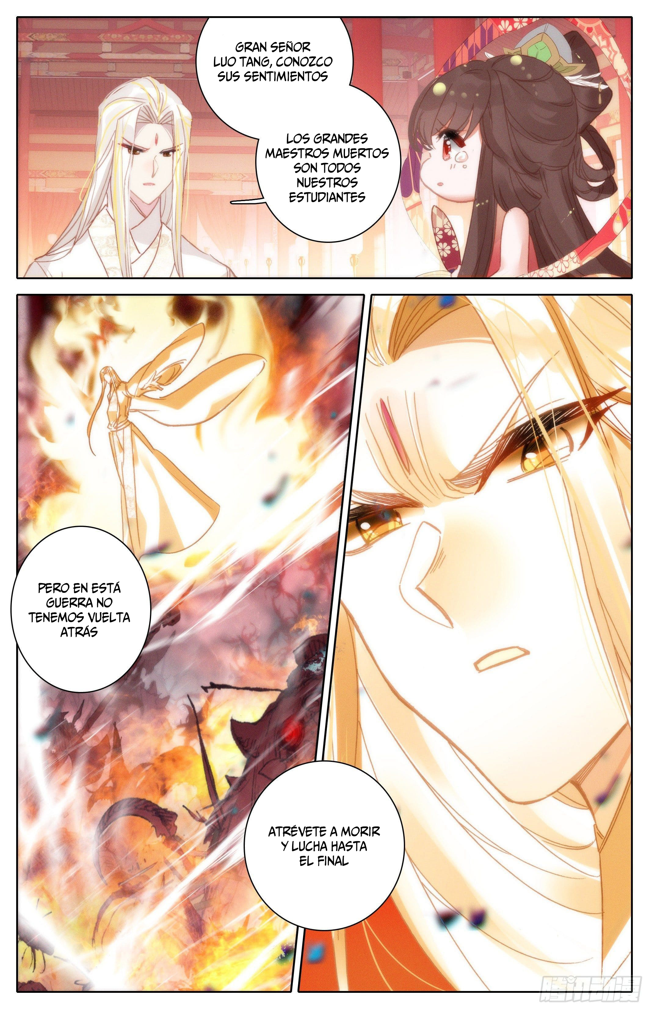 Read El Legado del Firmamento Azul_ Eternidad Suprema ES Manga Online