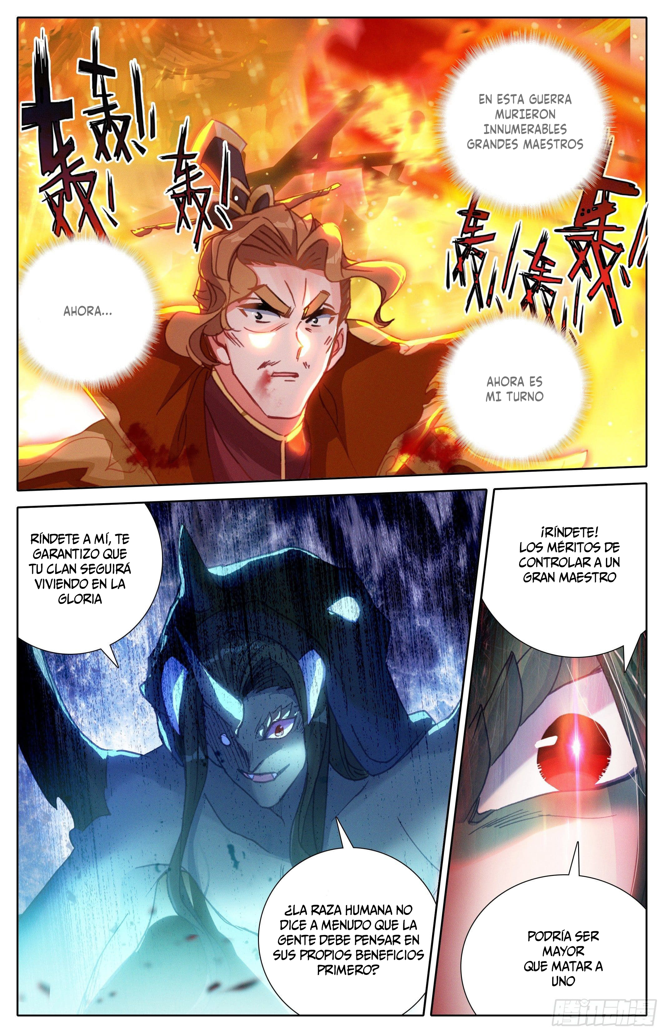 Read El Legado del Firmamento Azul_ Eternidad Suprema ES Manga Online