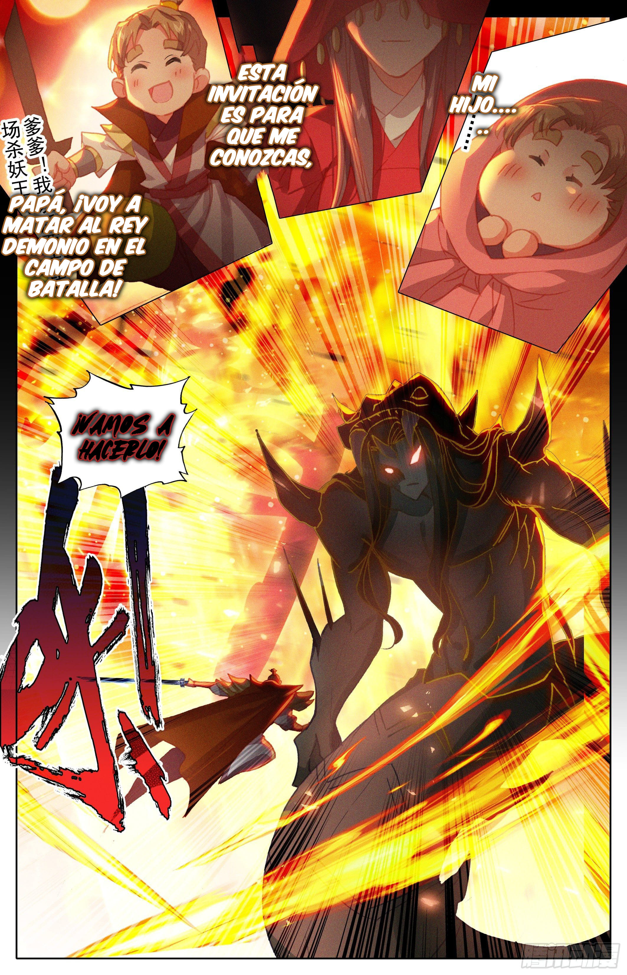 Read El Legado del Firmamento Azul_ Eternidad Suprema ES Manga Online