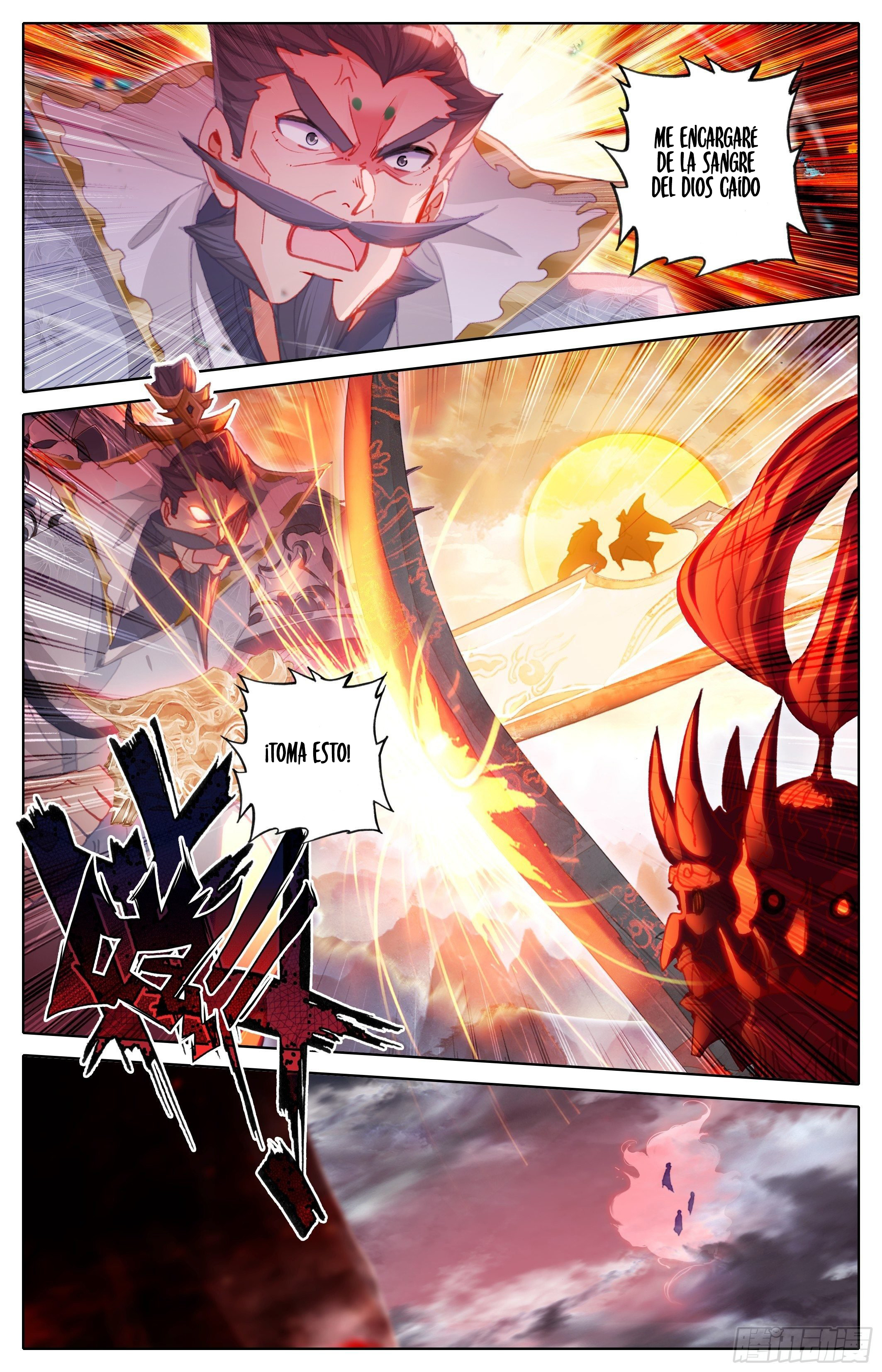 Read El Legado del Firmamento Azul_ Eternidad Suprema ES Manga Online