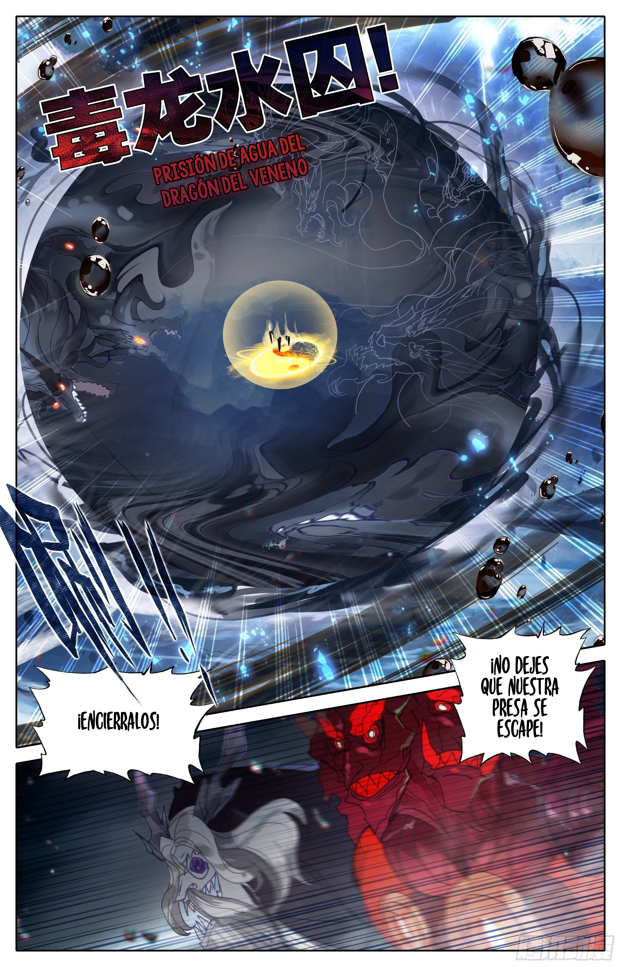 Read El Legado del Firmamento Azul_ Eternidad Suprema ES Manga Online