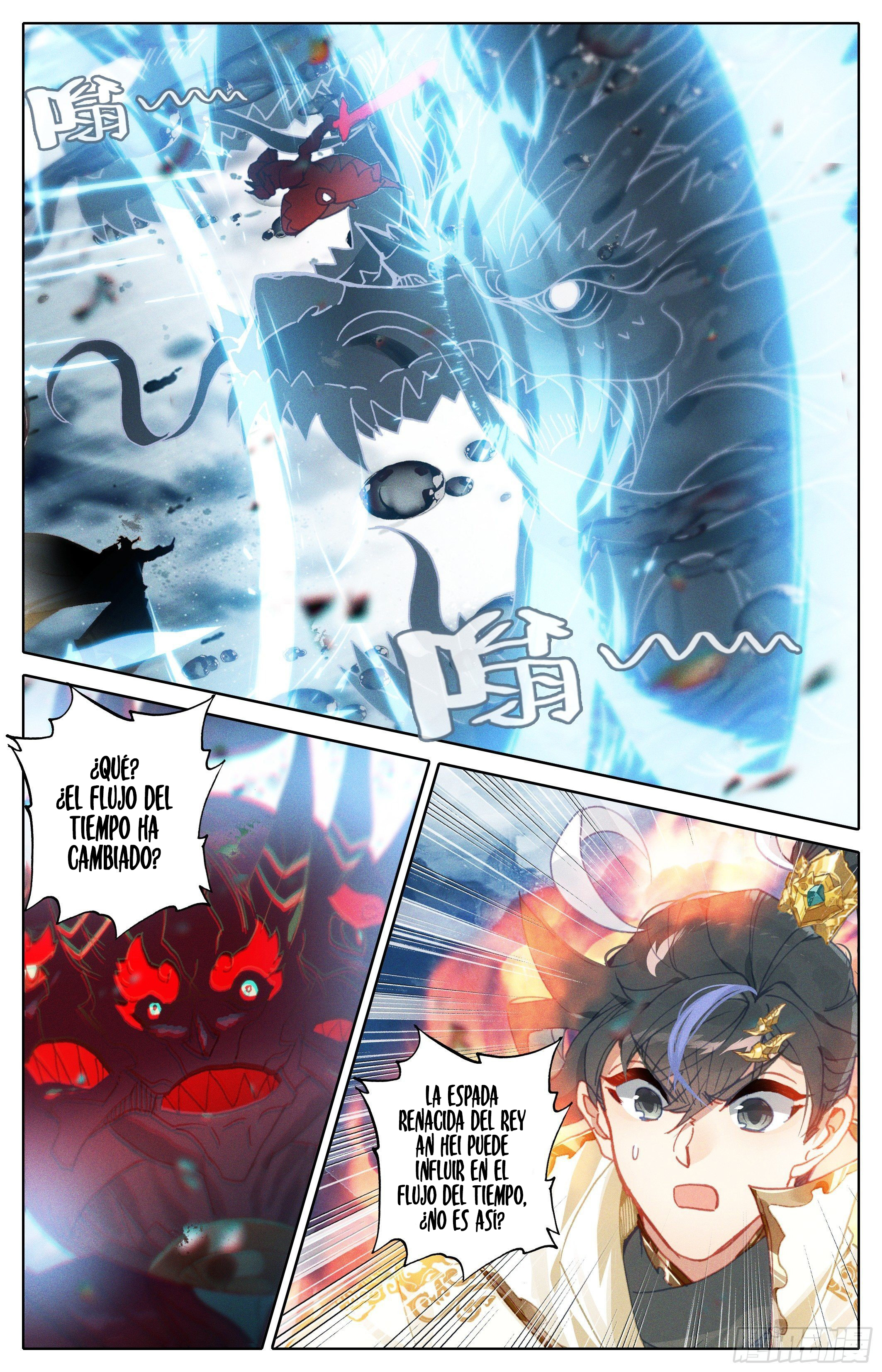 Read El Legado del Firmamento Azul_ Eternidad Suprema ES Manga Online