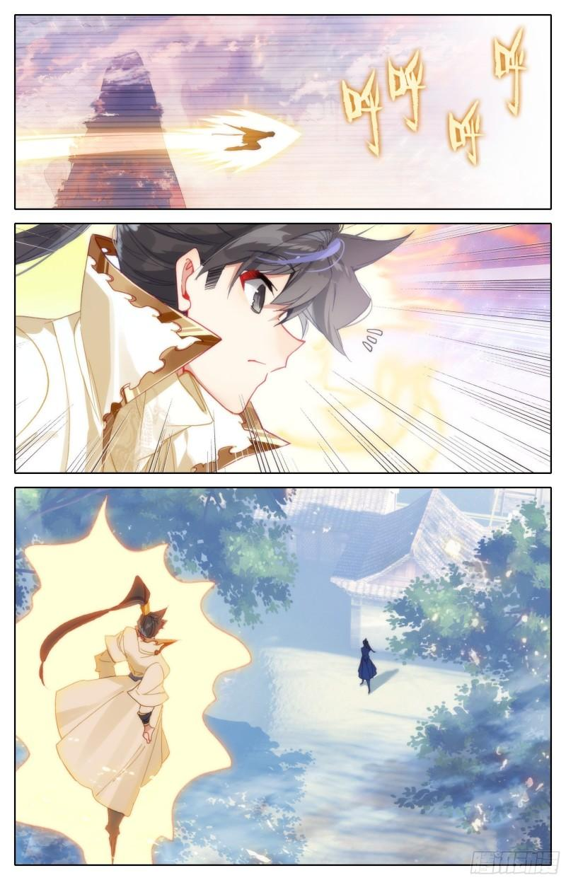 Read El Legado del Firmamento Azul_ Eternidad Suprema ES Manga Online