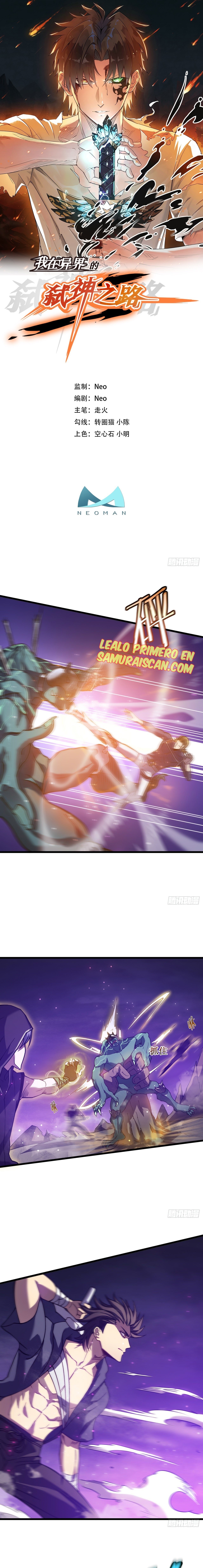 Read El Legado del Firmamento Azul_ Eternidad Suprema ES Manga Online