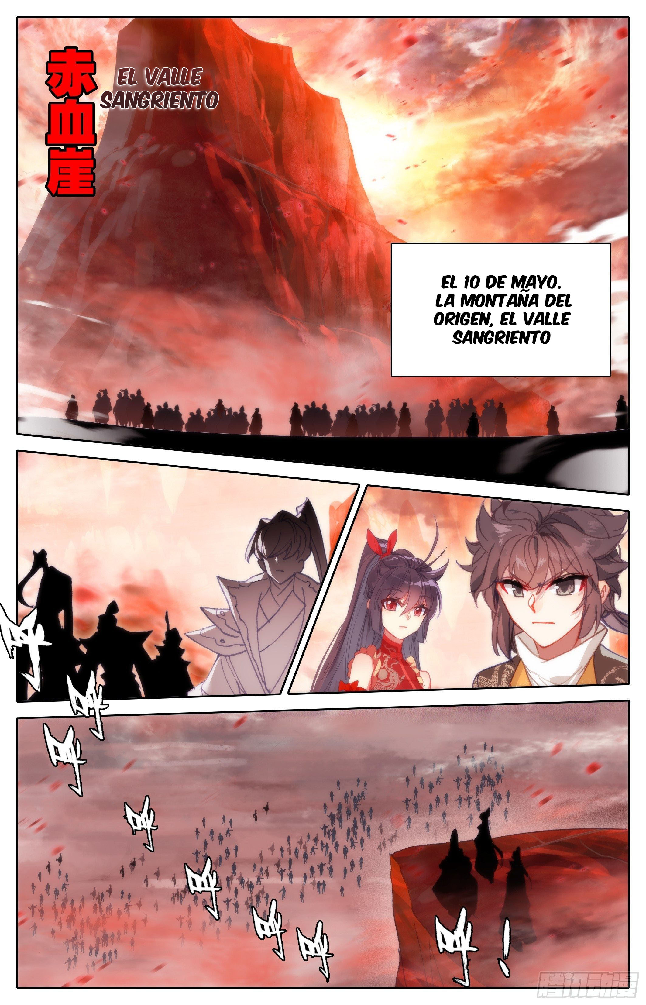 Read El Legado del Firmamento Azul_ Eternidad Suprema ES Manga Online