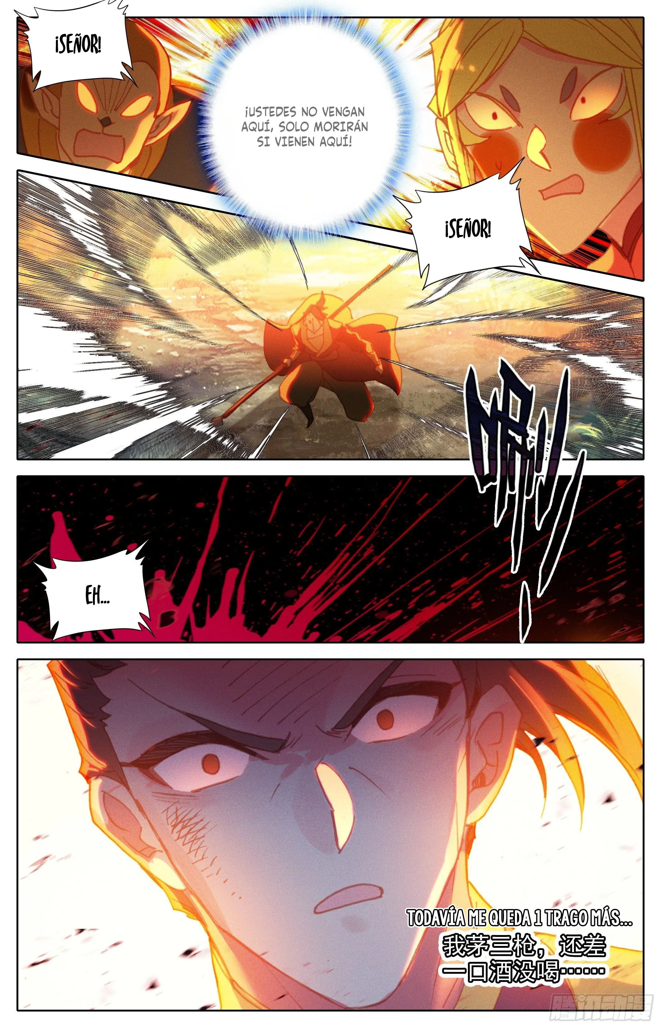 Read El Legado del Firmamento Azul_ Eternidad Suprema ES Manga Online