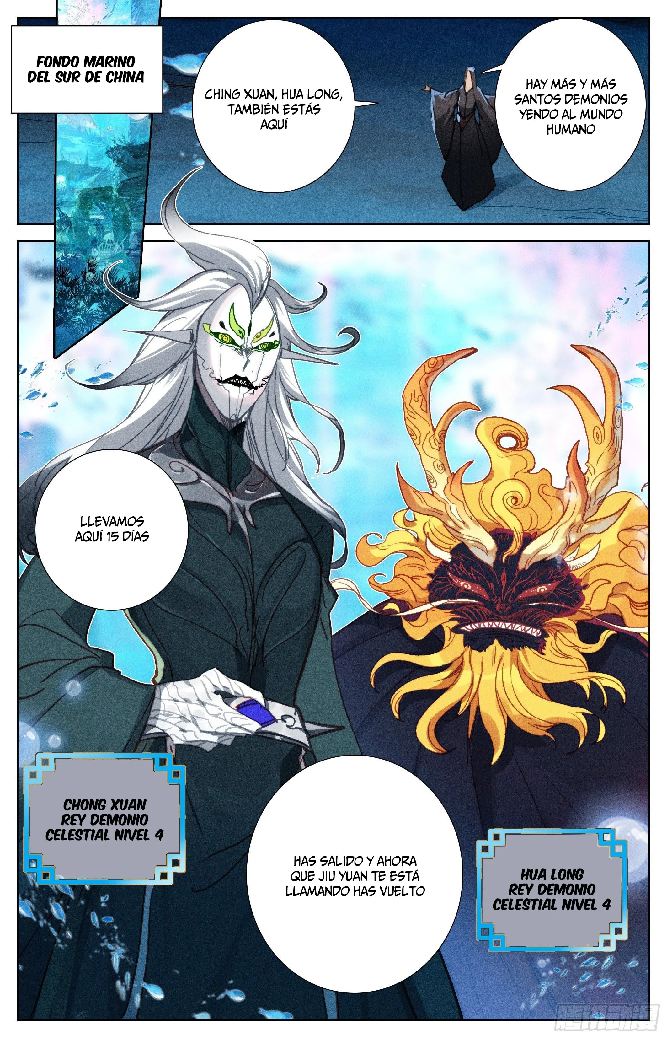 Read El Legado del Firmamento Azul_ Eternidad Suprema ES Manga Online