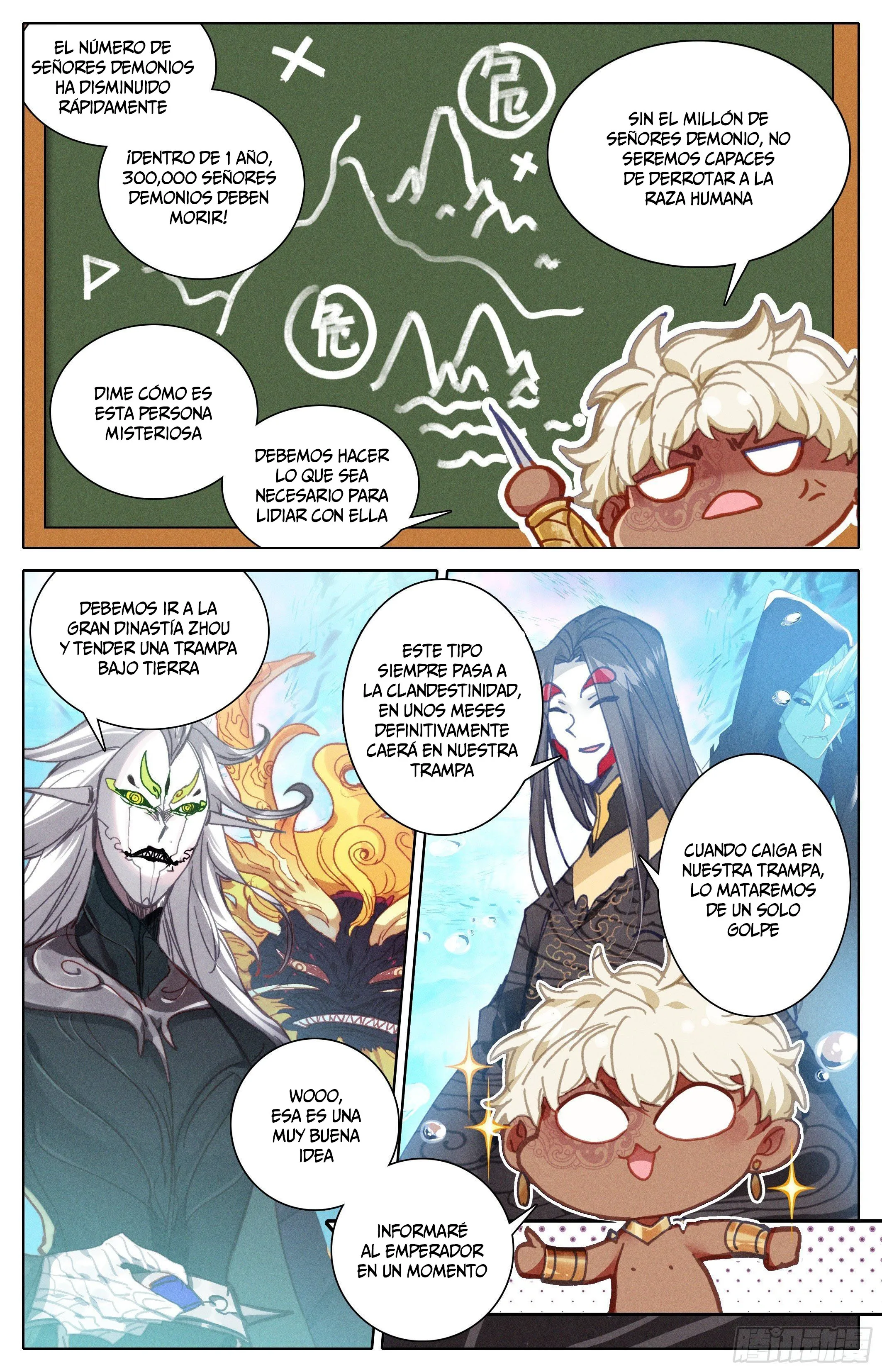 Read El Legado del Firmamento Azul_ Eternidad Suprema ES Manga Online