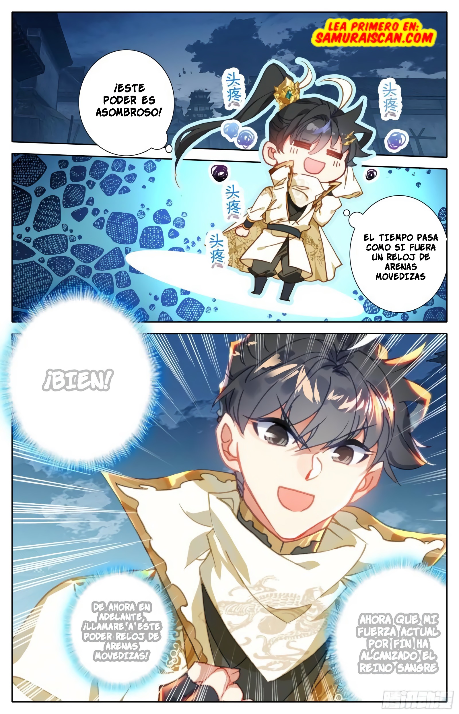 Read El Legado del Firmamento Azul_ Eternidad Suprema ES Manga Online