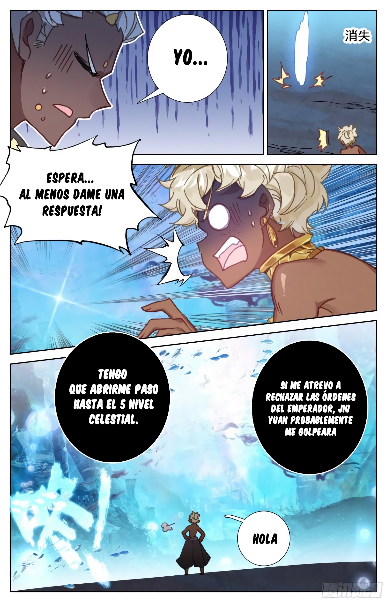 Read El Legado del Firmamento Azul_ Eternidad Suprema ES Manga Online