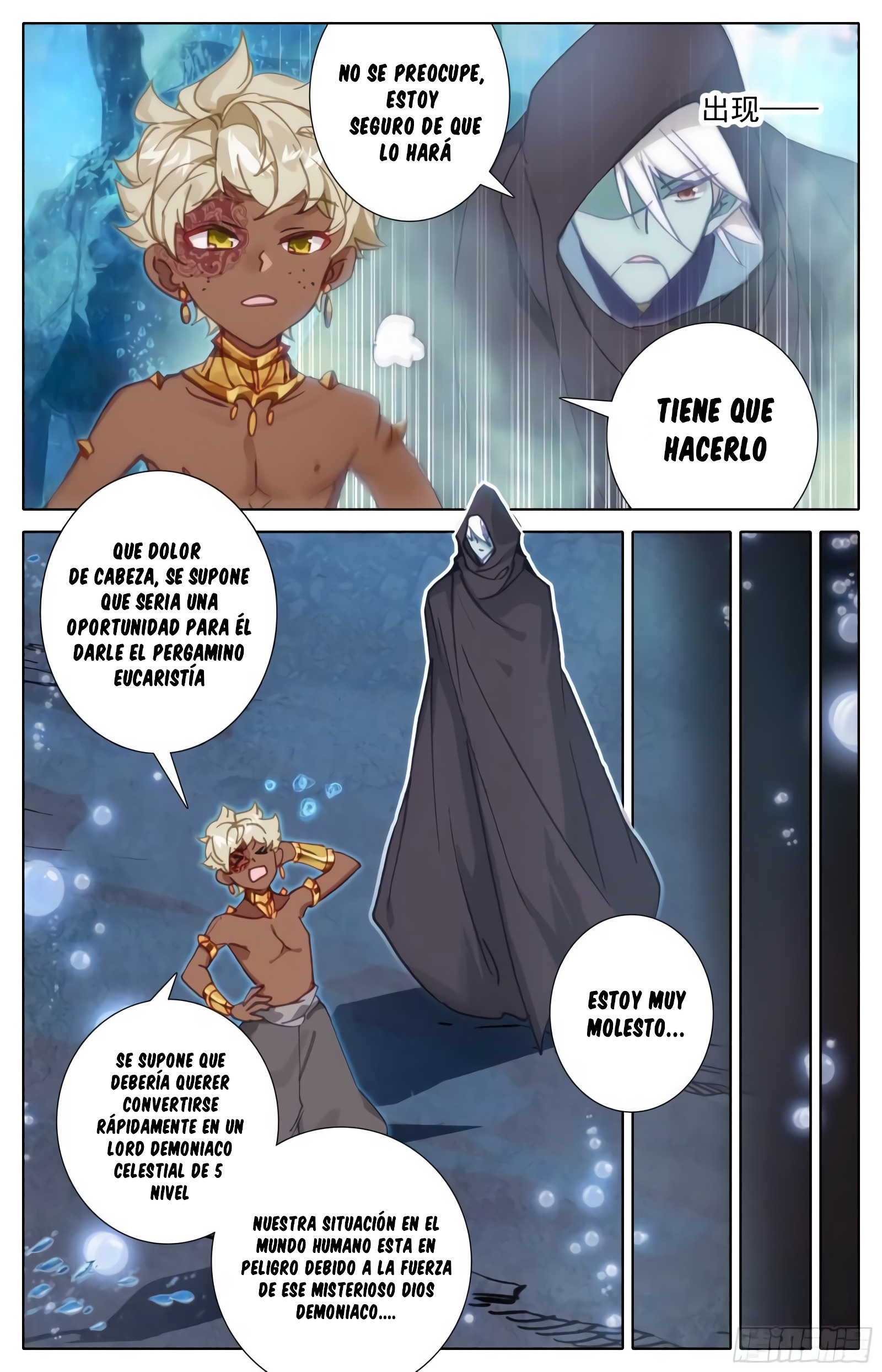 Read El Legado del Firmamento Azul_ Eternidad Suprema ES Manga Online