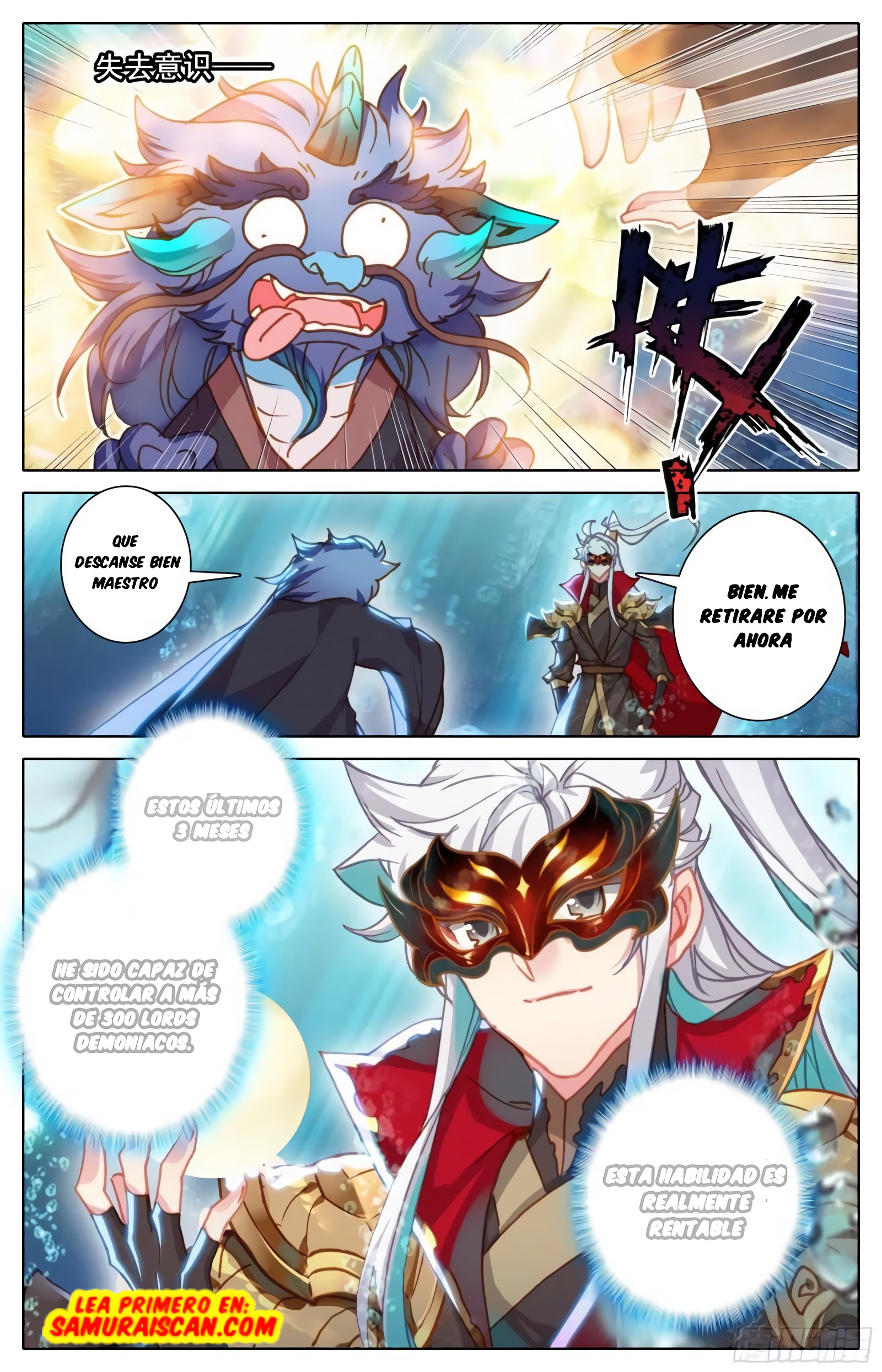 Read El Legado del Firmamento Azul_ Eternidad Suprema ES Manga Online