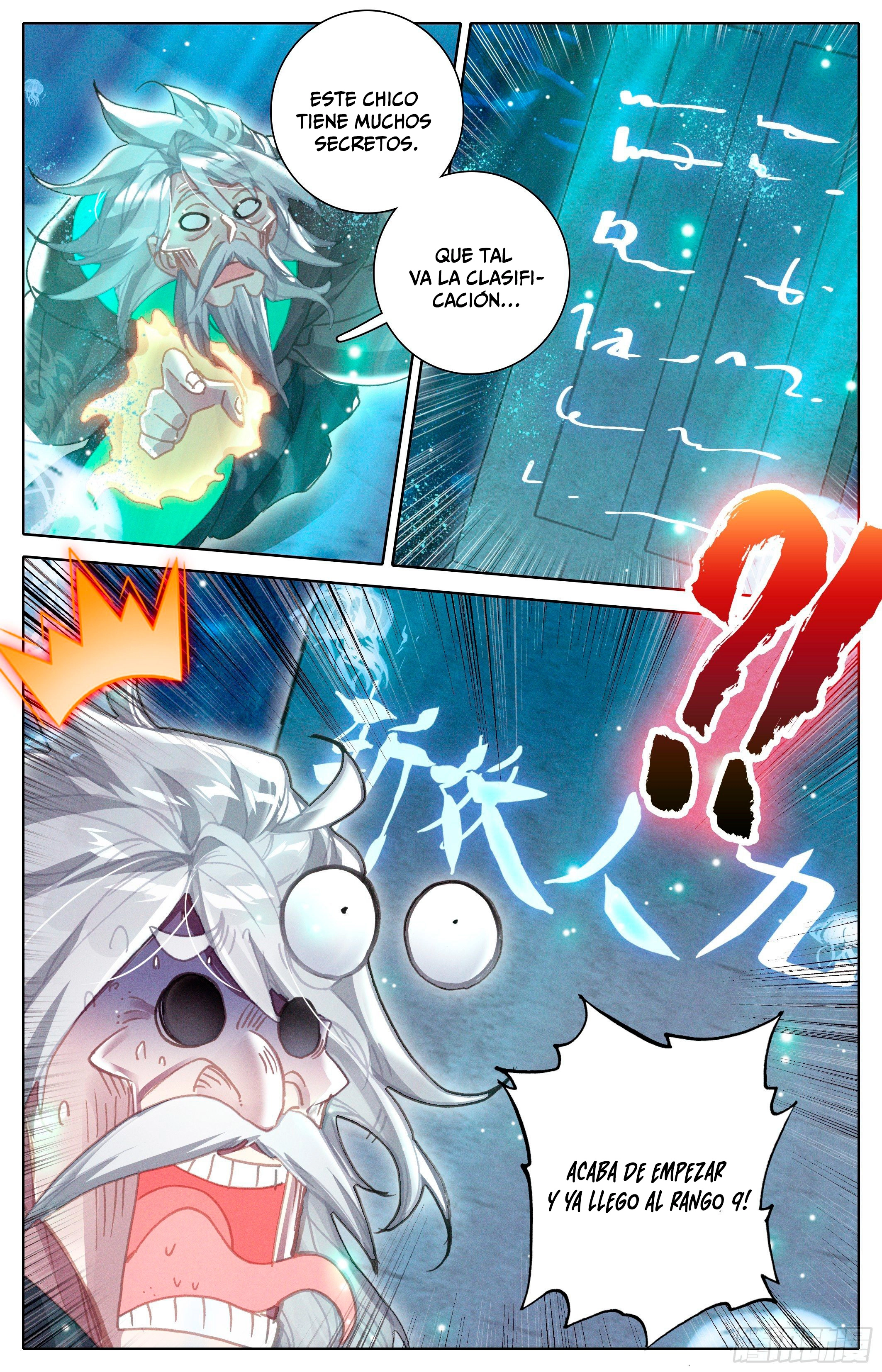 Read El Legado del Firmamento Azul_ Eternidad Suprema ES Manga Online