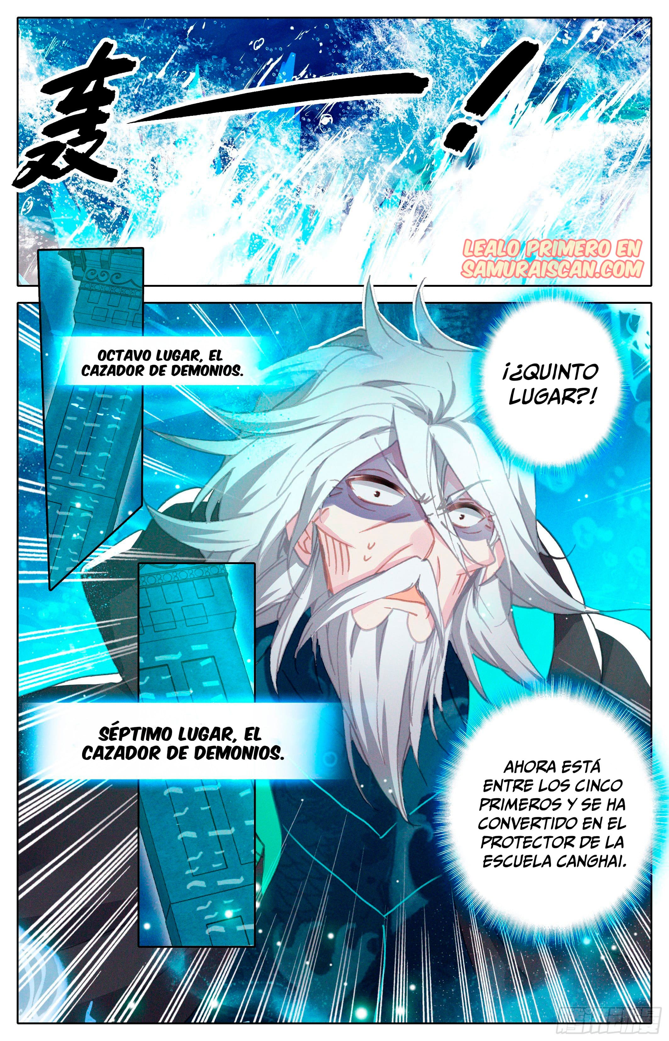 Read El Legado del Firmamento Azul_ Eternidad Suprema ES Manga Online
