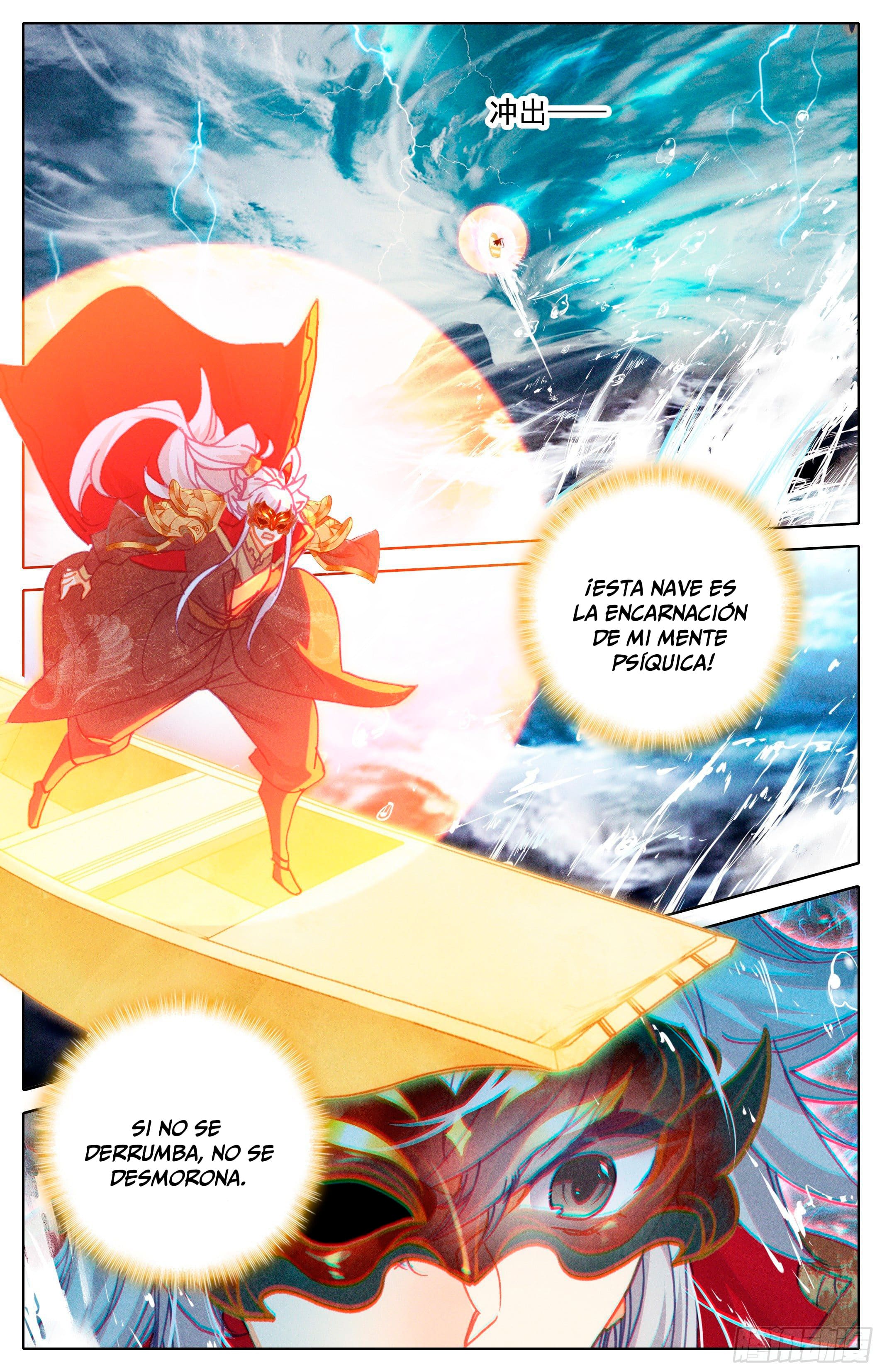 Read El Legado del Firmamento Azul_ Eternidad Suprema ES Manga Online