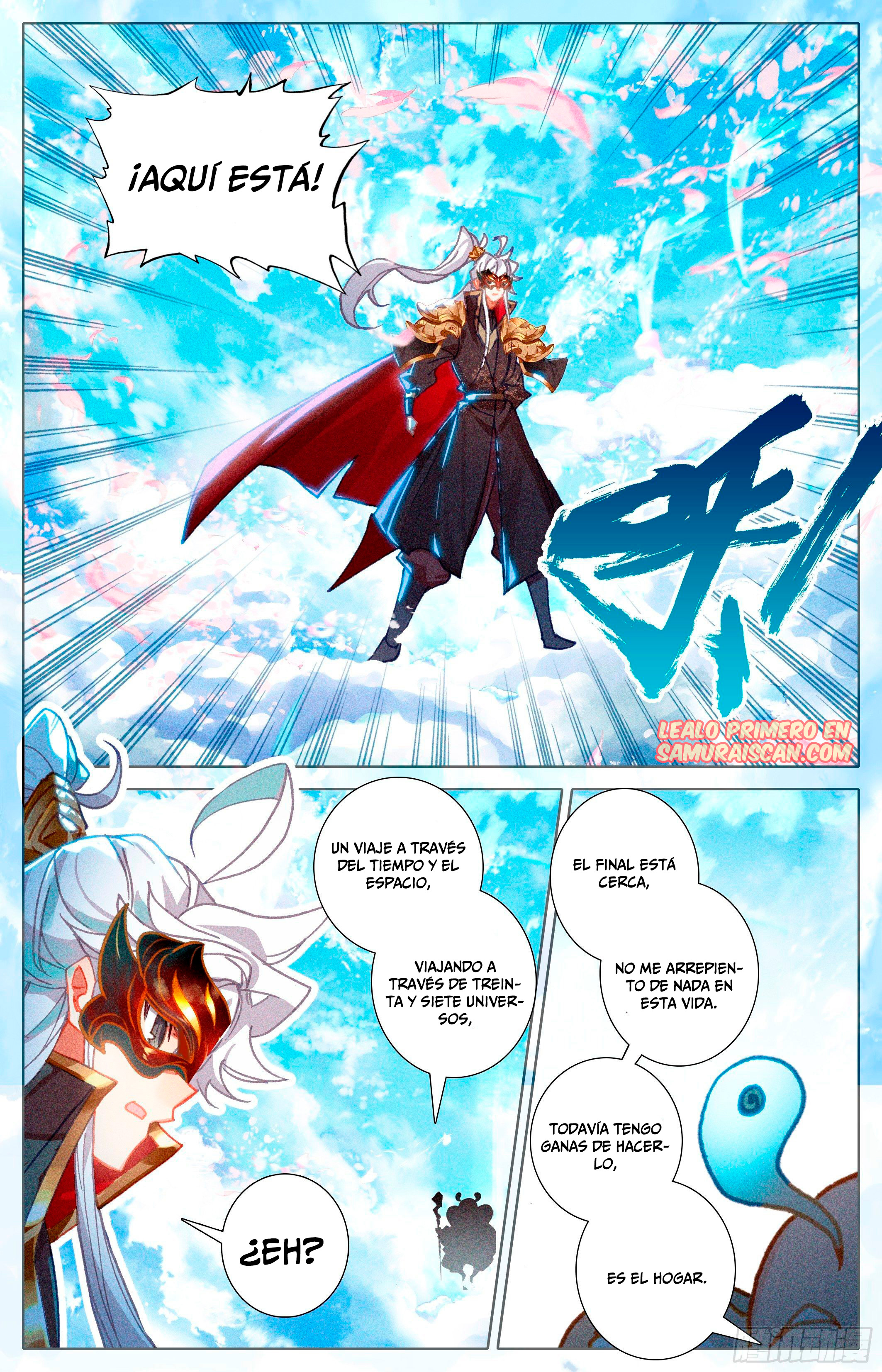 Read El Legado del Firmamento Azul_ Eternidad Suprema ES Manga Online