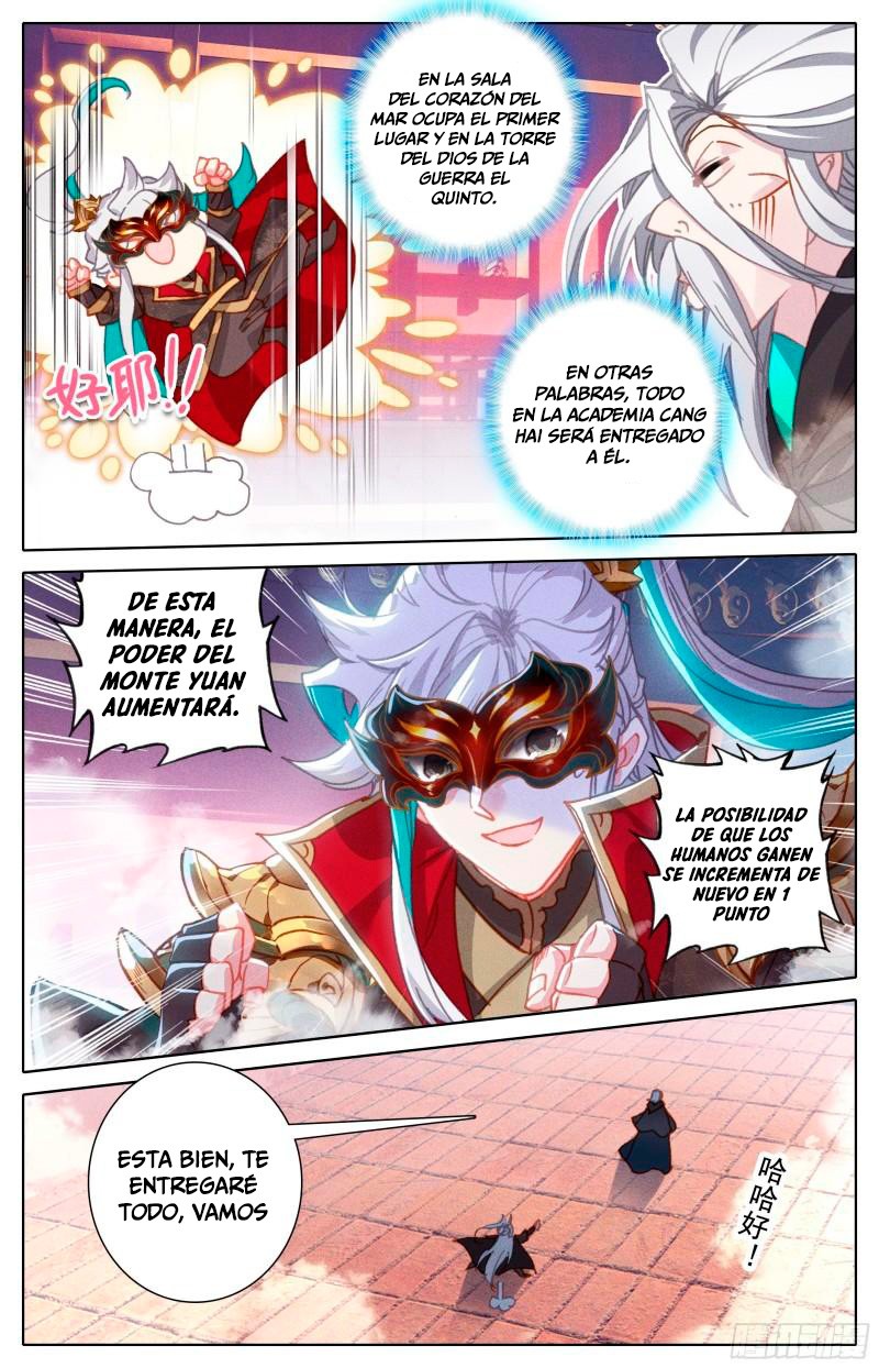 Read El Legado del Firmamento Azul_ Eternidad Suprema ES Manga Online