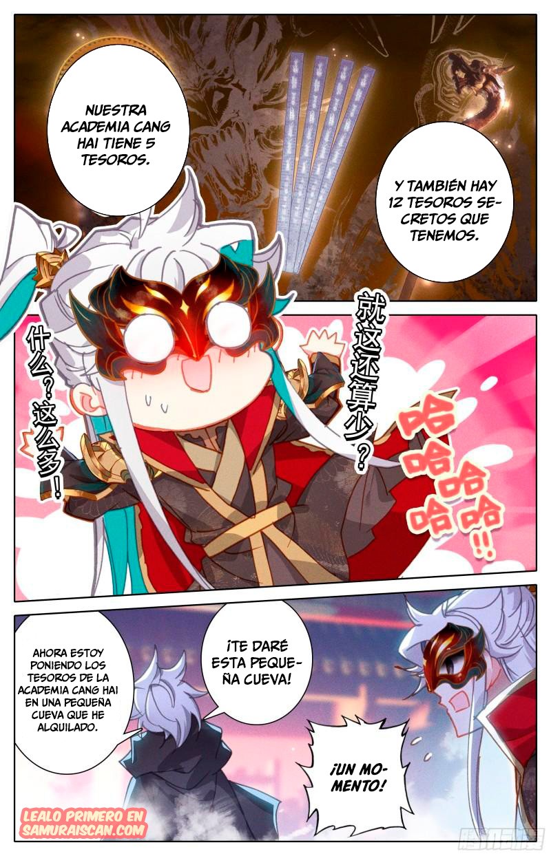 Read El Legado del Firmamento Azul_ Eternidad Suprema ES Manga Online