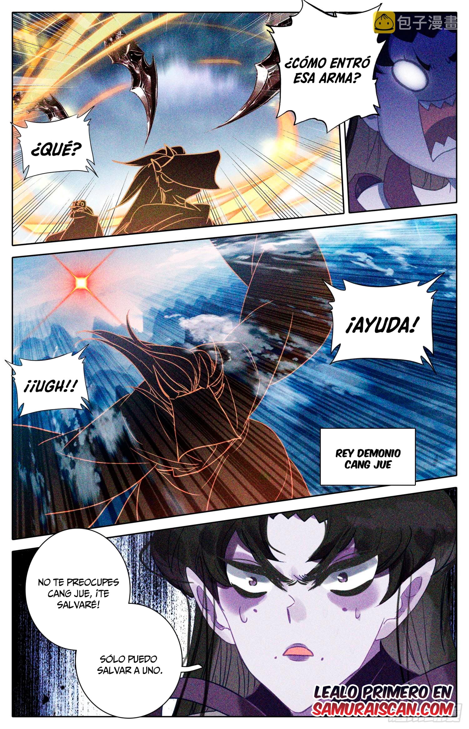 Read El Legado del Firmamento Azul_ Eternidad Suprema ES Manga Online