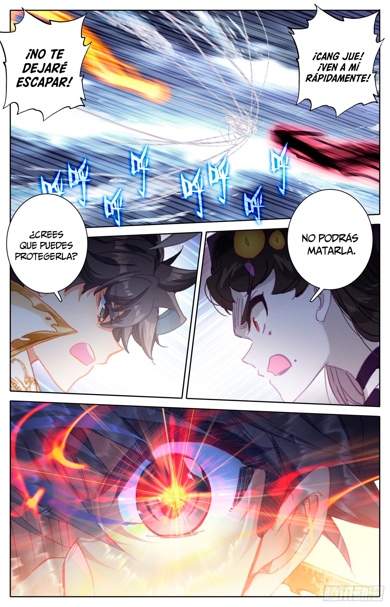 Read El Legado del Firmamento Azul_ Eternidad Suprema ES Manga Online