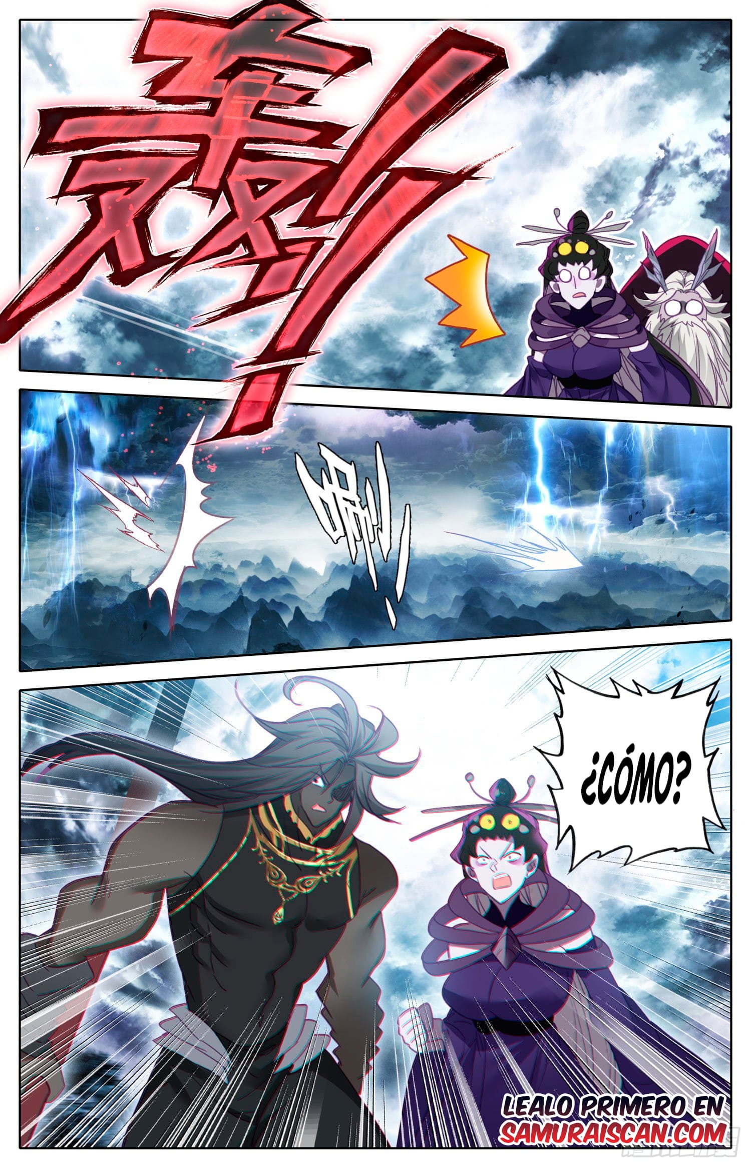 Read El Legado del Firmamento Azul_ Eternidad Suprema ES Manga Online