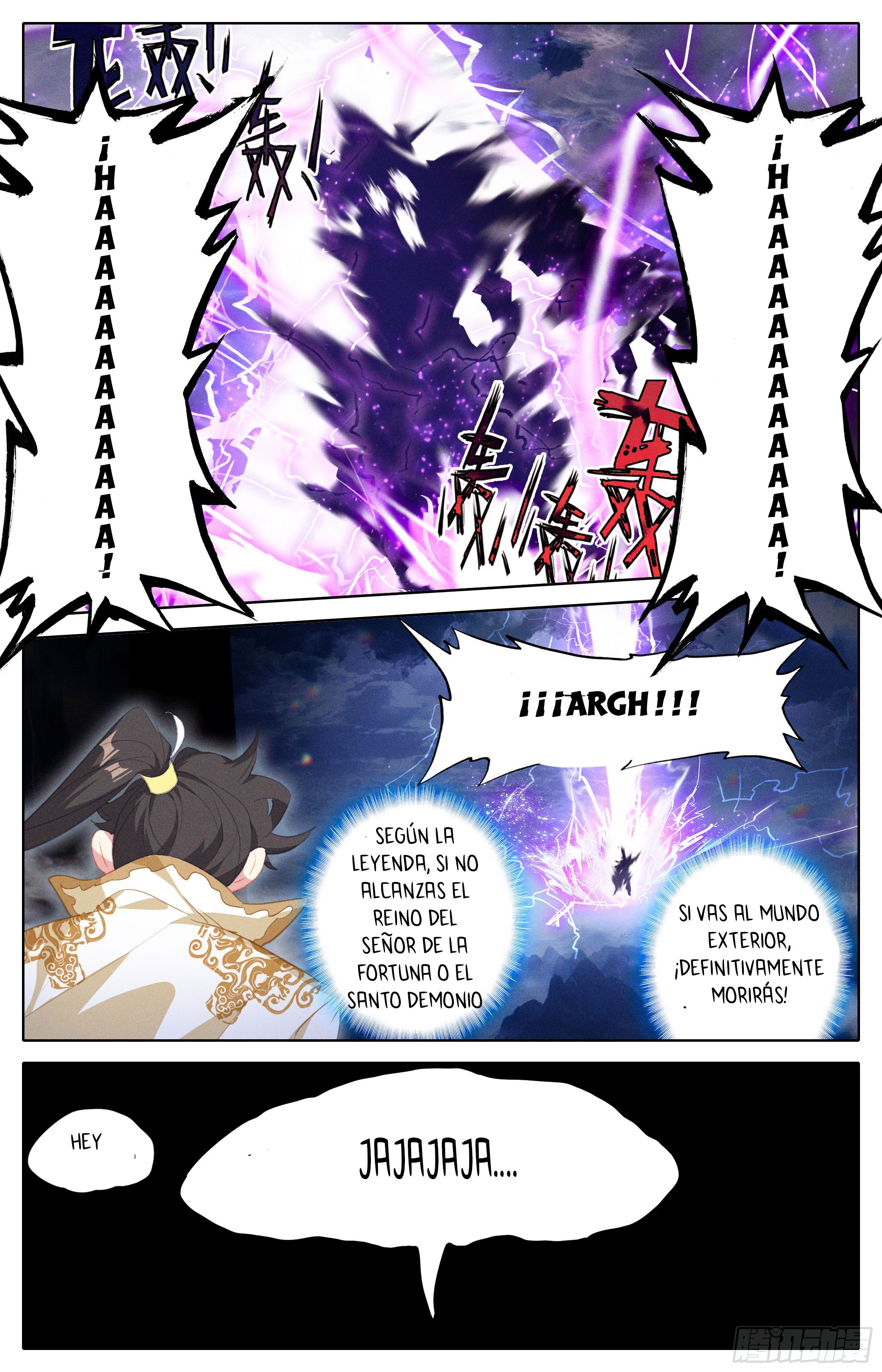 Read El Legado del Firmamento Azul_ Eternidad Suprema ES Manga Online