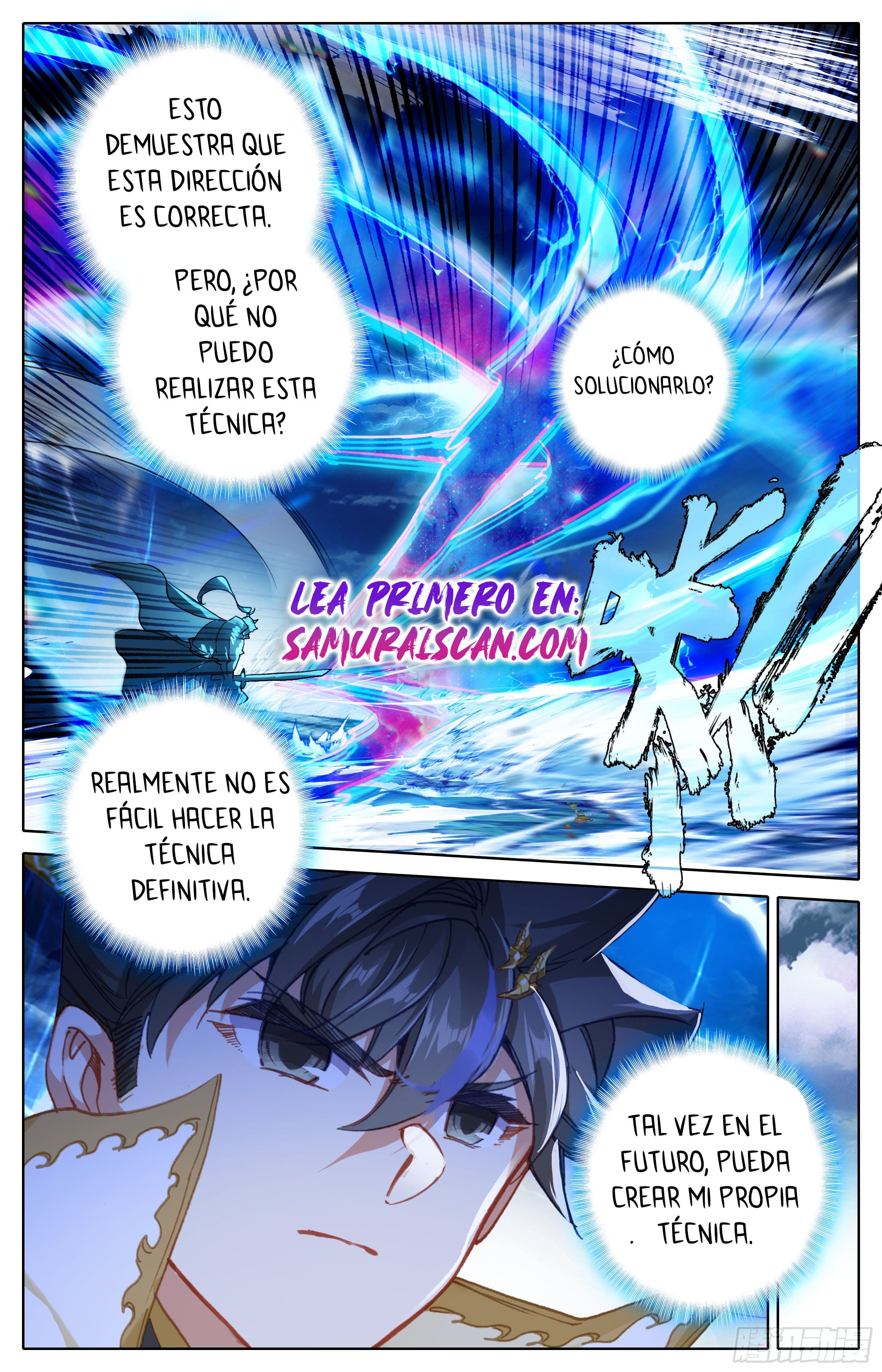 Read El Legado del Firmamento Azul_ Eternidad Suprema ES Manga Online