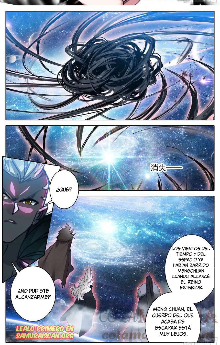 Read El Legado del Firmamento Azul_ Eternidad Suprema ES Manga Online