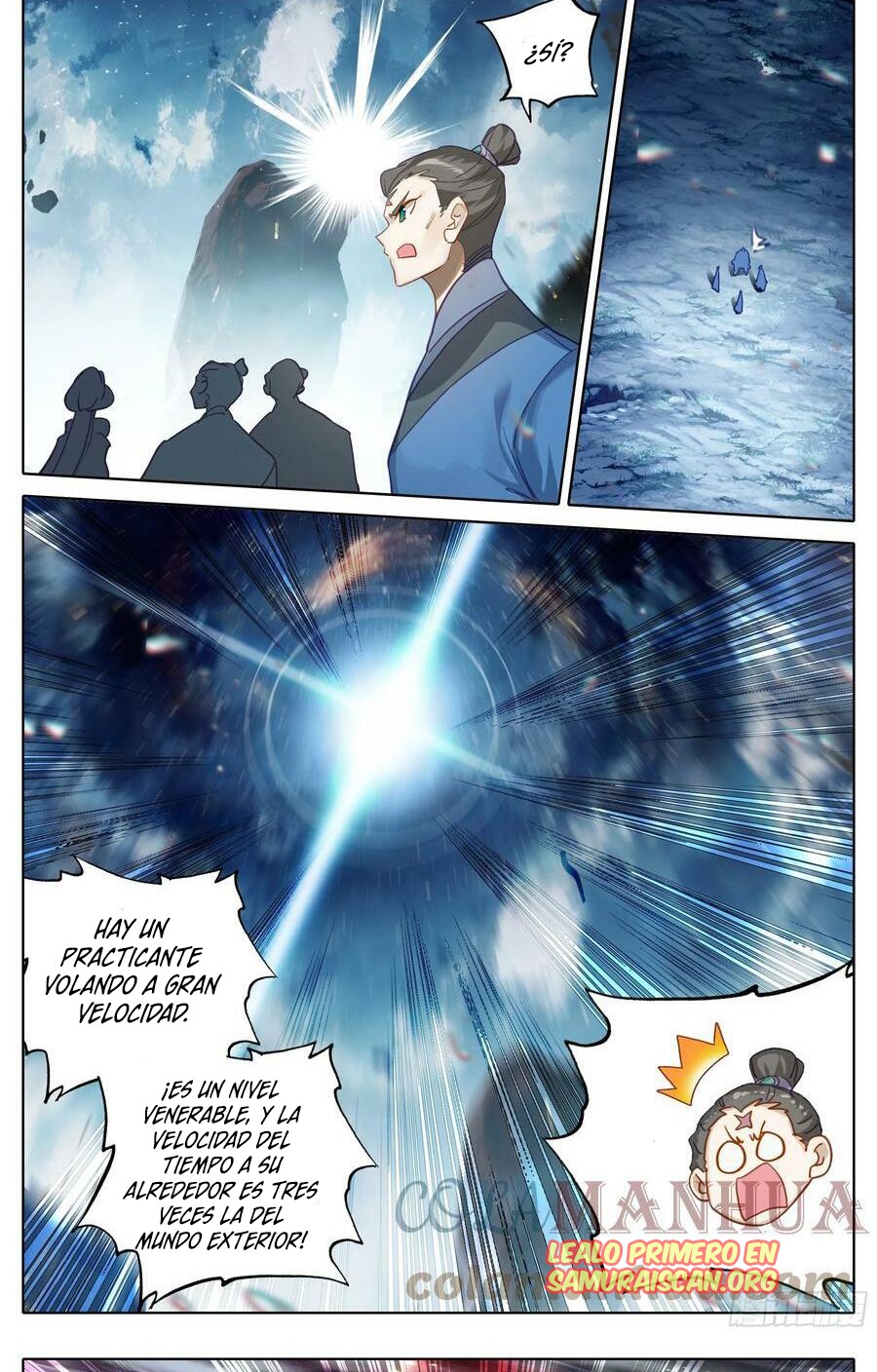 Read El Legado del Firmamento Azul_ Eternidad Suprema ES Manga Online