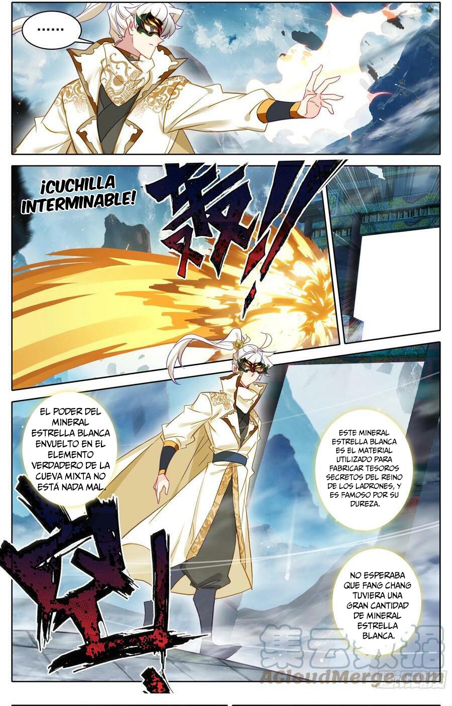 Read El Legado del Firmamento Azul_ Eternidad Suprema ES Manga Online