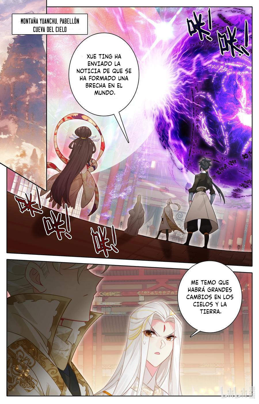 Read El Legado del Firmamento Azul_ Eternidad Suprema ES Manga Online