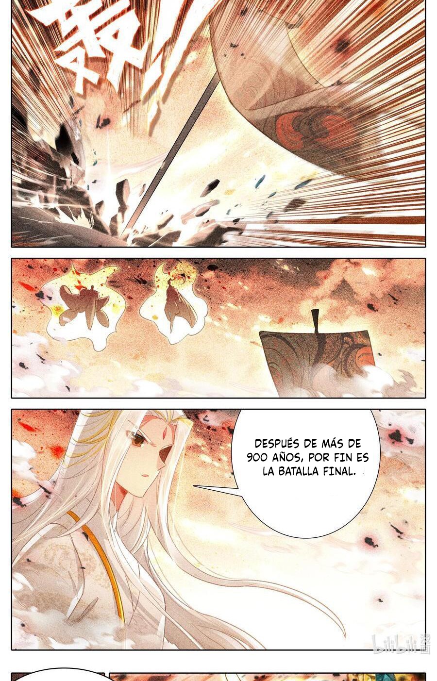Read El Legado del Firmamento Azul_ Eternidad Suprema ES Manga Online