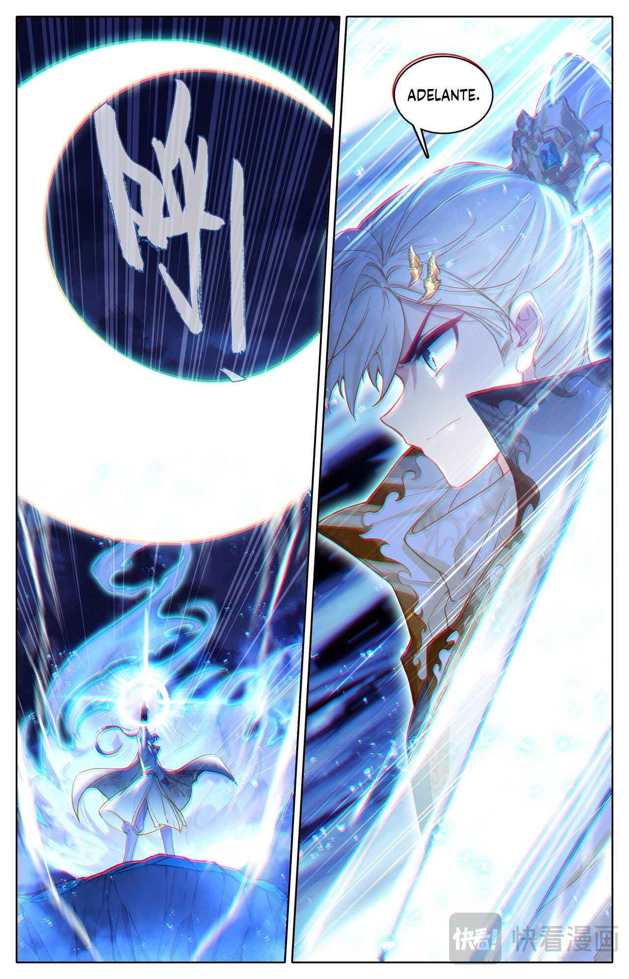 Read El Legado del Firmamento Azul_ Eternidad Suprema ES Manga Online