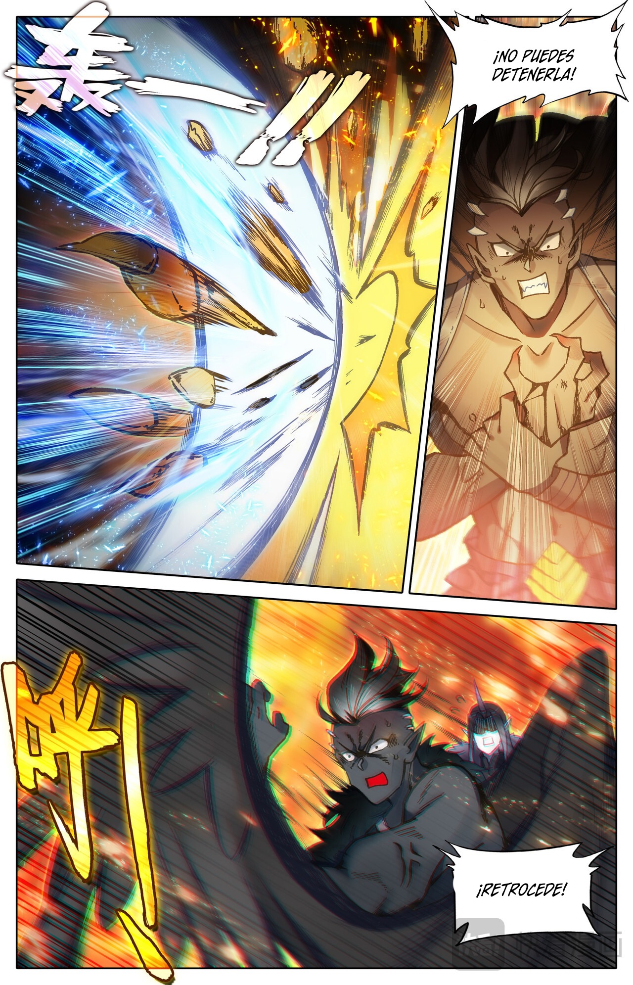 Read El Legado del Firmamento Azul_ Eternidad Suprema ES Manga Online
