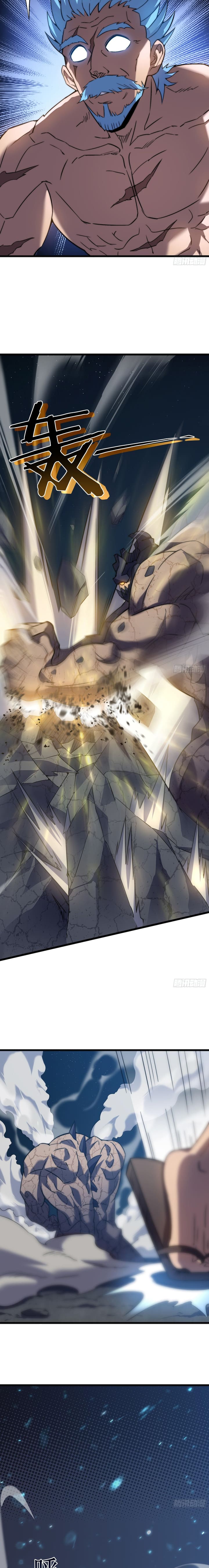 Read El Legado del Firmamento Azul_ Eternidad Suprema ES Manga Online