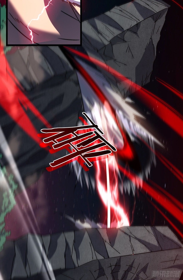 Read El Legado del Firmamento Azul_ Eternidad Suprema ES Manga Online
