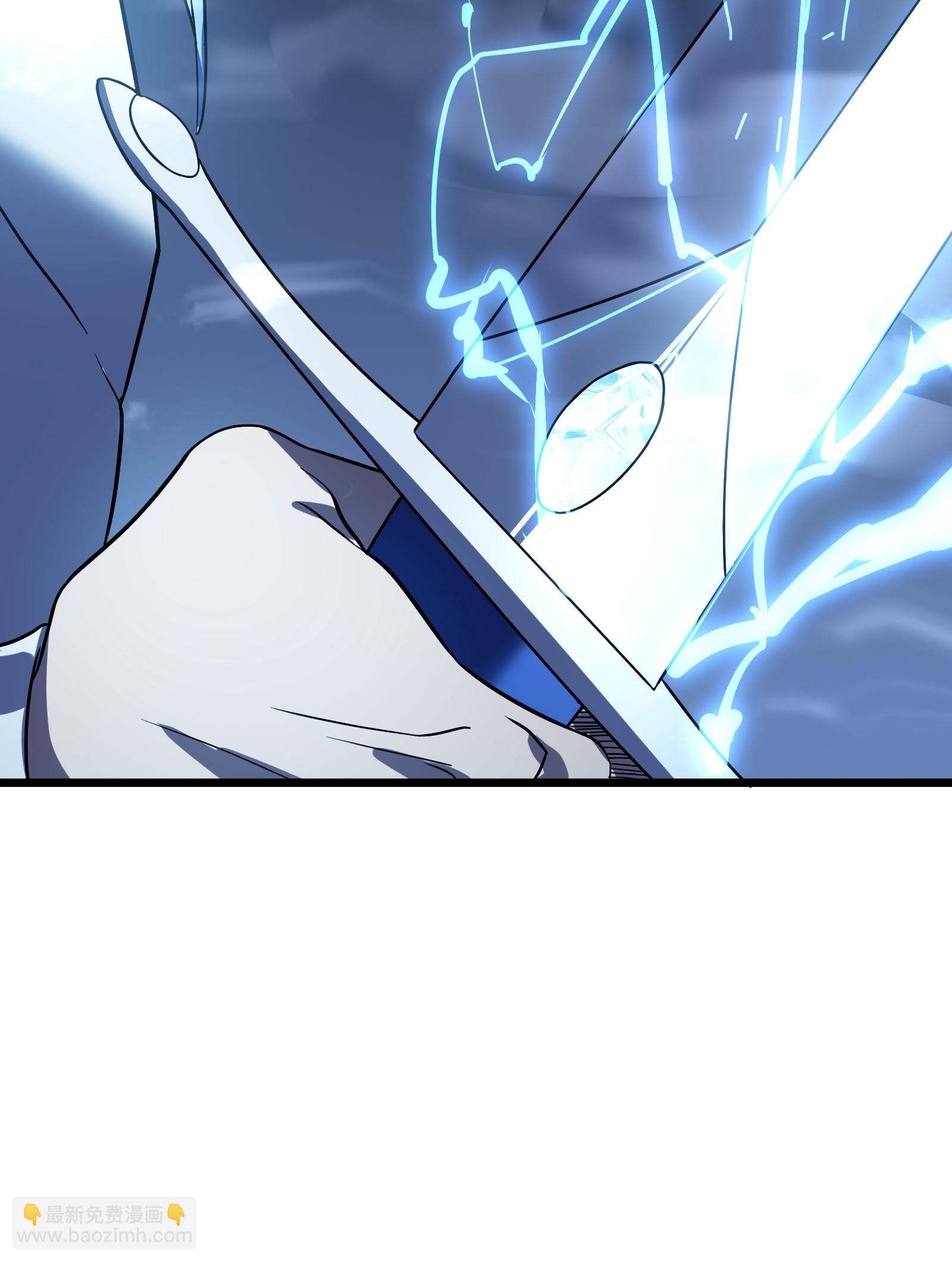Read El Legado del Firmamento Azul_ Eternidad Suprema ES Manga Online