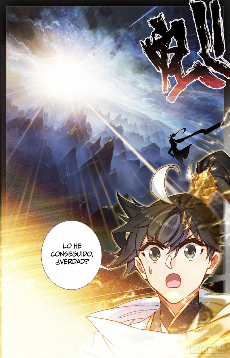 Read El Legado del Firmamento Azul_ Eternidad Suprema ES Manga Online
