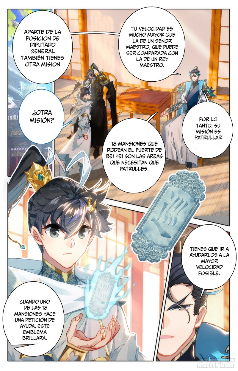 Read El Legado del Firmamento Azul_ Eternidad Suprema ES Manga Online