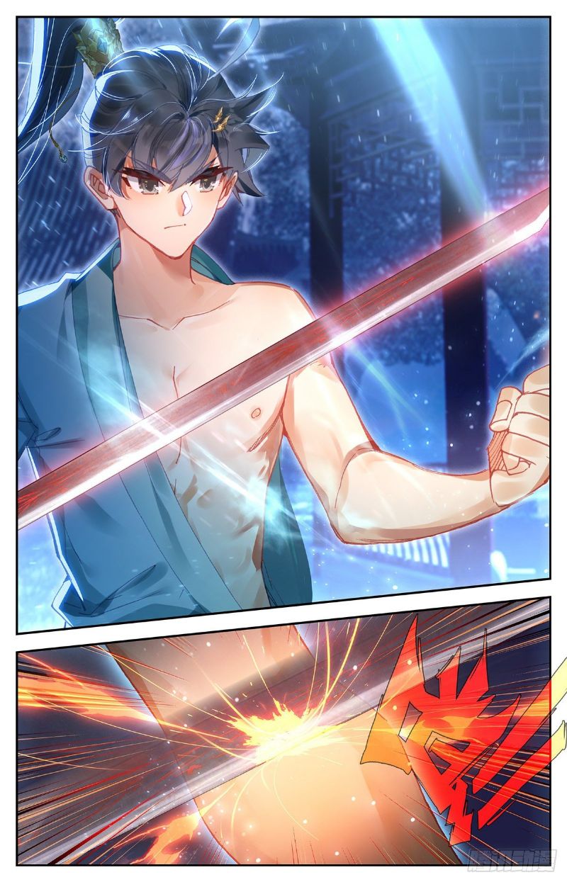 Read El Legado del Firmamento Azul_ Eternidad Suprema ES Manga Online