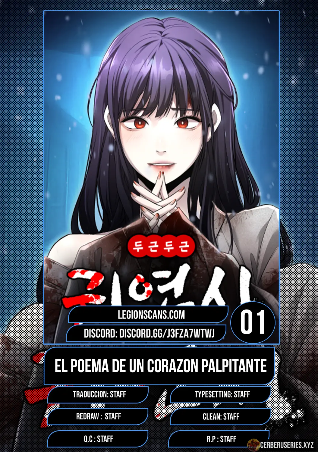 Read El POEMA DE UN CORAZÓN PALPITANTE ES Manga Online