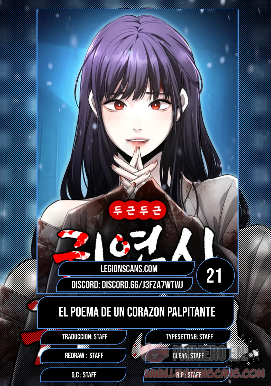 Read El POEMA DE UN CORAZÓN PALPITANTE ES Manga Online