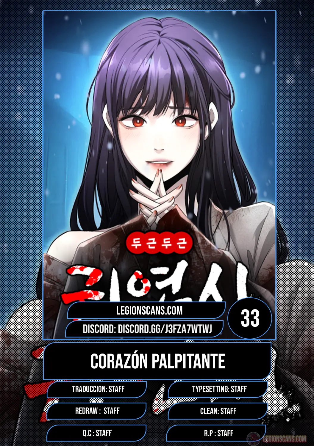 Read El POEMA DE UN CORAZÓN PALPITANTE ES Manga Online